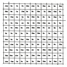 Load image into Gallery viewer, Richard Youngs - CXXI - ElMuelle1931

