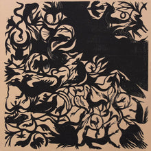 Load image into Gallery viewer, Sage Alyte - Paume De Pierre - ElMuelle1931
