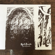 Load image into Gallery viewer, Sarah Davachi - Antiphonals - ElMuelle1931
