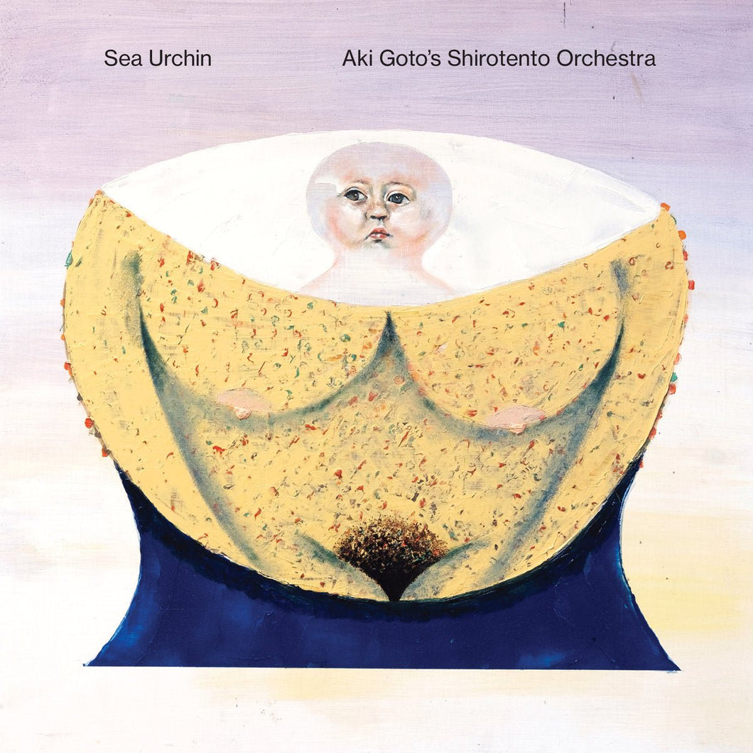 Sea Urchin, Aki Goto's Shirotento Orchestra - Natal Uranus, il corpo sotto la sabbia / Birthdays - ElMuelle1931
