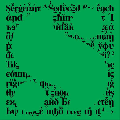 Sergeant – Sergeant - ElMuelle1931