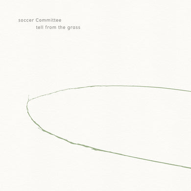 Soccer Committee - Tell From The Grass - ElMuelle1931