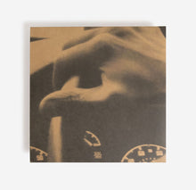 Load image into Gallery viewer, Space Afrika - Untitled (To Describe You) [OST] - ElMuelle1931
