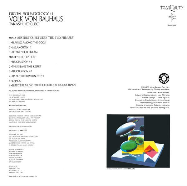 Takashi Kokubo - Digital Soundology #1 Volk von Bauhaus – ElMuelle1931
