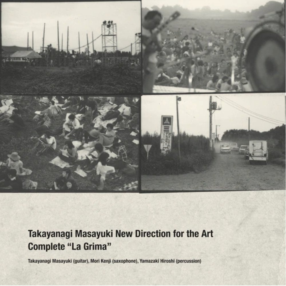 Takayanagi Masayuki New Direction For The Art -Complete 