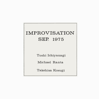 Toshi Ichiyanagi, Michael Ranta, Takehisa Kosugi - Improvisation Sep. 1975 - ElMuelle1931