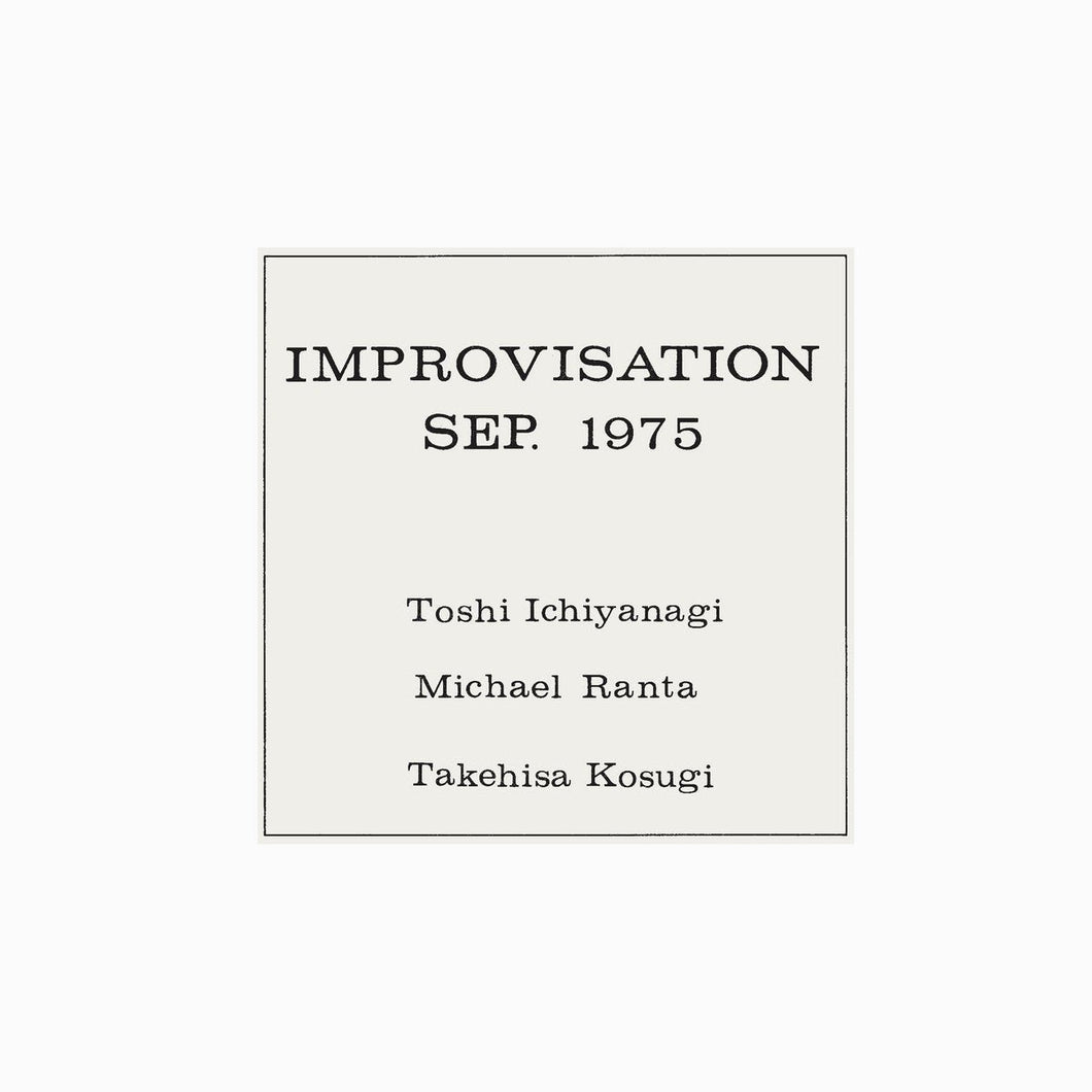 Toshi Ichiyanagi, Michael Ranta, Takehisa Kosugi - Improvisation Sep. 1975 - ElMuelle1931
