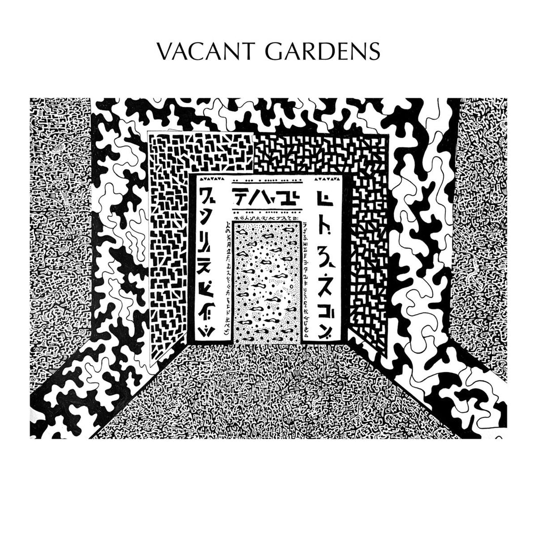 Vacant Gardens - Field Of Vines - ElMuelle1931