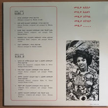Load image into Gallery viewer, Various - Ethiopian Modern Instrumentals Hits - ElMuelle1931
