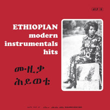 Load image into Gallery viewer, Various - Ethiopian Modern Instrumentals Hits - ElMuelle1931
