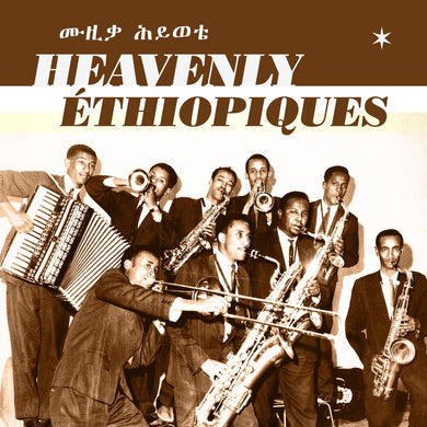 Various - Heavenly Ethiopiques - The Best Of The Ethiopiques Series - ElMuelle1931