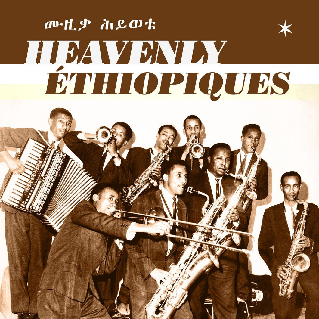Various - Heavenly Ethiopiques - The Best Of The Ethiopiques Series - ElMuelle1931