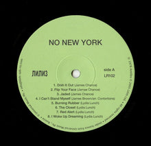 Load image into Gallery viewer, Various - No New York - ElMuelle1931
