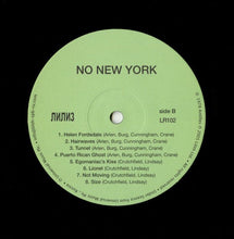 Load image into Gallery viewer, Various - No New York - ElMuelle1931
