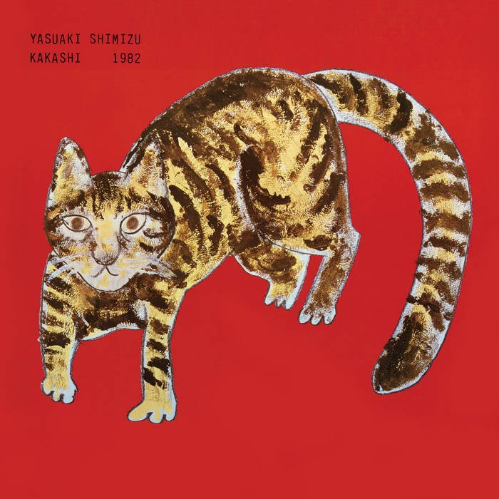 Yasuaki Shimizu ‎– Kakashi - ElMuelle1931
