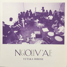 Load image into Gallery viewer, Yutaka Hirose - Nova + 4 - ElMuelle1931
